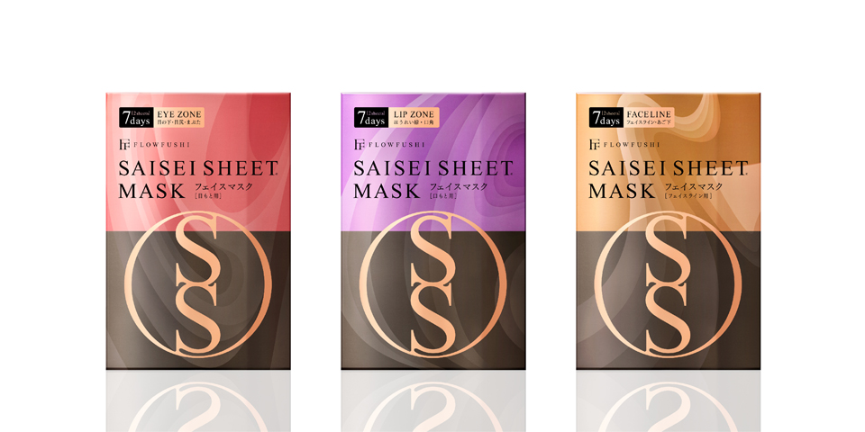 Flowfushi SAISEI SHEET MASKS: Masker Wajah Inovatif untuk Kulit Sehat